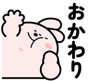 848265682