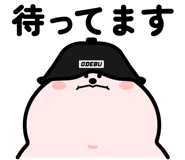 848265683