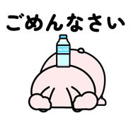 848265686