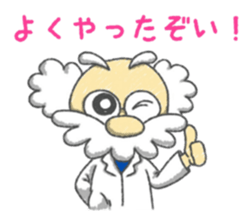 8482856