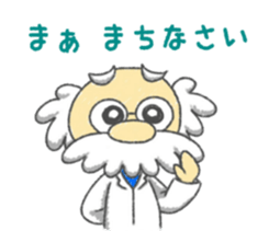 8482857