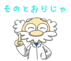8482861