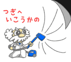 8482864