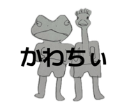 848319030