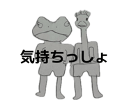 848319031