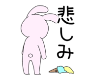 848319222