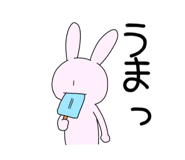 848319226