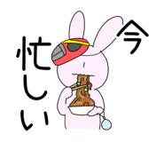 848319230