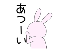 848319231