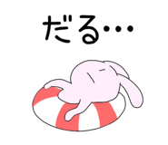 848319235