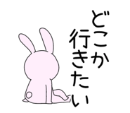 848319237