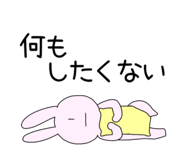 848319244