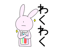 848319252