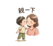848327443