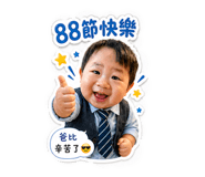 848332857
