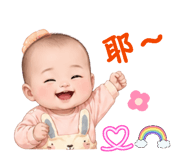 848333312