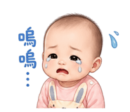 848333320