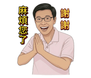 848333492