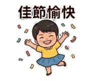 848334496