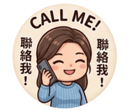 848337095