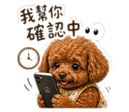 848339166