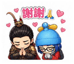 848339944