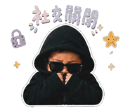 848342444