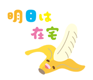 848342593