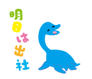 848342594