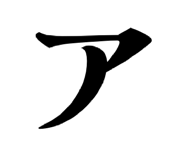 848342641