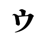 848342643