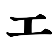848342644