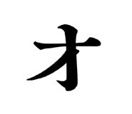 848342645