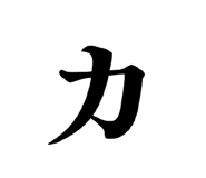 848342646