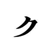848342648