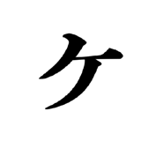 848342649