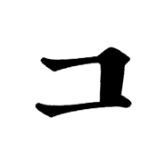 848342650
