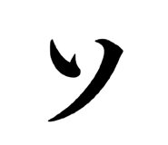 848342655