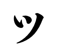 848342658