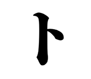 848342660