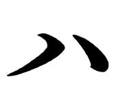 848342666
