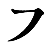 848342668