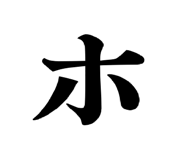 848342670