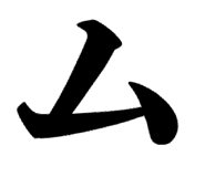 848342673