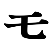 848342675