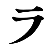 848342676