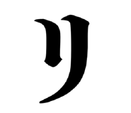848342677
