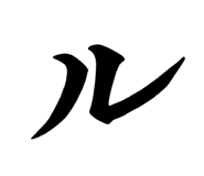 848342678