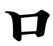 848342680