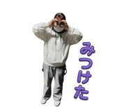 848342802
